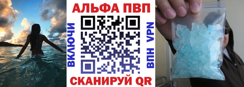 Магазин наркотиков Сургут АМФЕТАМИН Гашиш КОКАИН