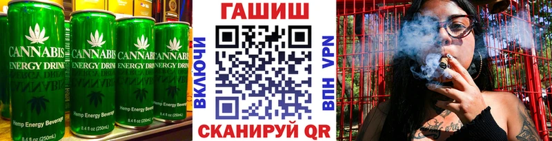 Canna-Cookies конопля  купить наркотики цена  Сургут 