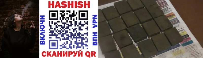 OMG ТОР  закладки  Сургут  Гашиш Изолятор 