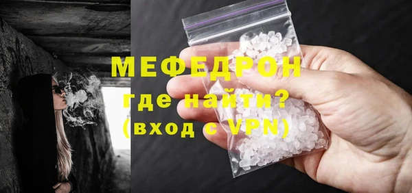 спиды Арсеньев