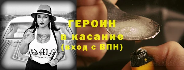 меф Липки