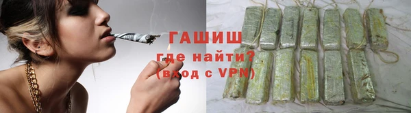 Альфа ПВП Костерёво