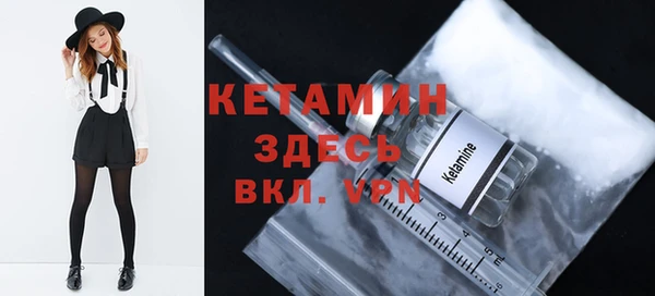 спиды Арсеньев