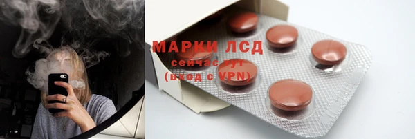 гашишное масло Алексеевка