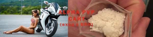 спиды Арсеньев