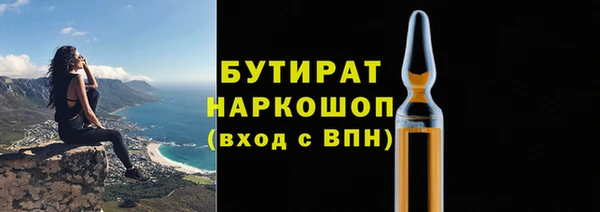 мефедрон мука Корсаков