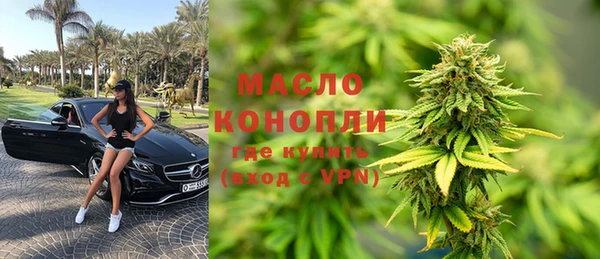 ПСИЛОЦИБИНОВЫЕ ГРИБЫ Абинск