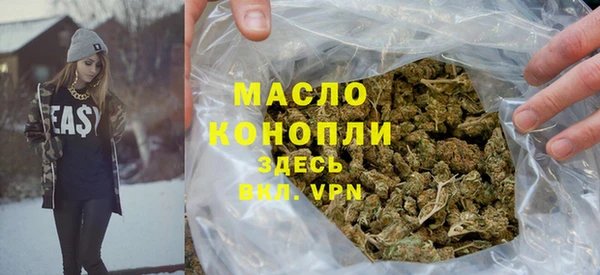 спиды Арсеньев
