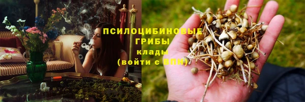 марихуана Баксан
