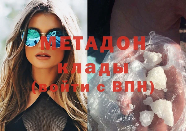 Альфа ПВП Алексин