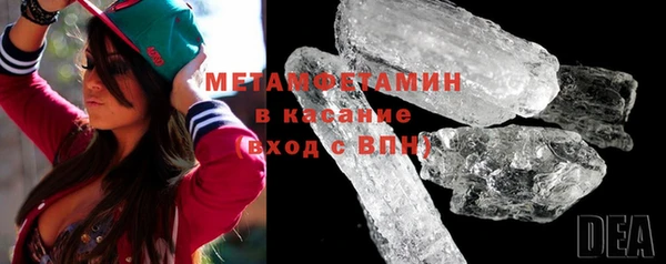 ECSTASY Балабаново