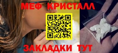 кокаин Обь