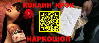 крисы Нягань