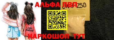меф Обнинск