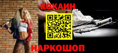 крисы Нягань