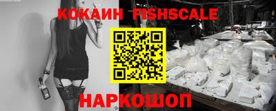 крисы Нягань