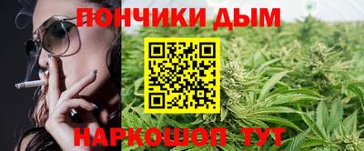 крисы Нягань