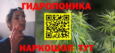 гашик Первоуральск