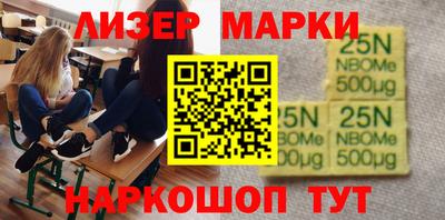 крисы Нягань