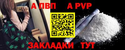 гашишное масло Кохма
