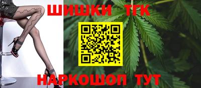 меф Обнинск