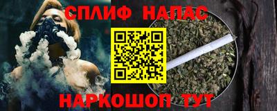 крисы Нягань