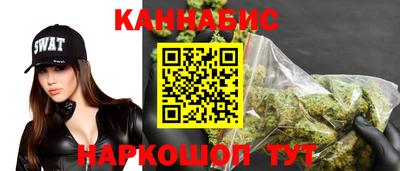 меф Обнинск