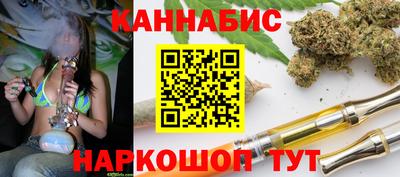 меф Обнинск