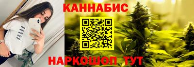 кокаин Обь