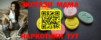 кокаин Обь