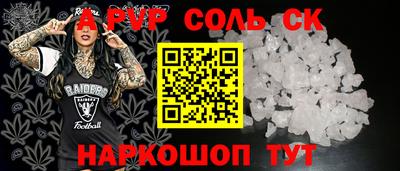 крисы Нягань