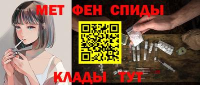 крисы Нягань