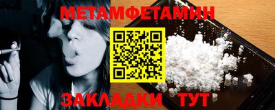 крисы Нягань