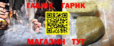 крисы Нягань