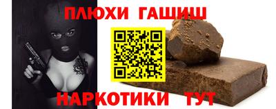меф Обнинск