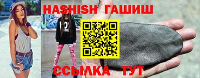 меф Обнинск