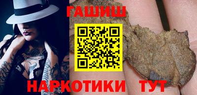 крисы Нягань