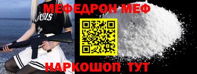 крисы Нягань