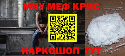 кокаин Обь