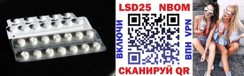 цена наркотик  Сургут  Лсд 25 экстази кислота 