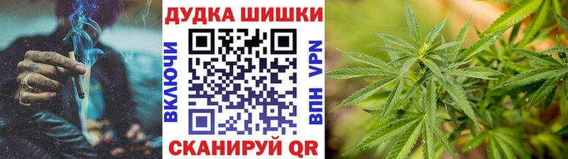 Канабис тримм  маркетплейс наркотические препараты  Сургут  сколько стоит 