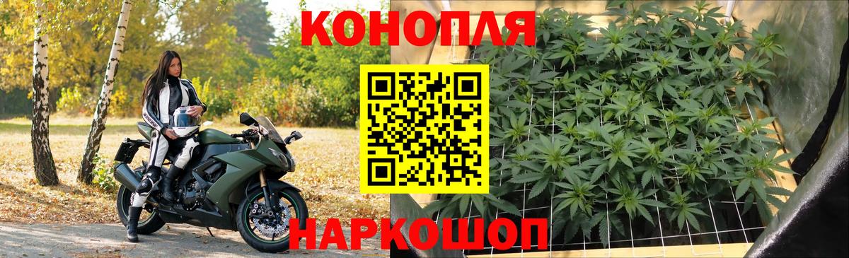 Гашиш  Экстази  Марихуана  Сургут  Вход с VPN  Меф МЯУ МЯУ  Мефедрон кристаллы 